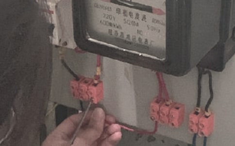 �S��늹���Ӗ�ĵ��w��
