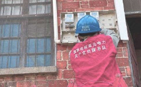 늹���(sh��)��(x��)���ĵ��w��(hu��)