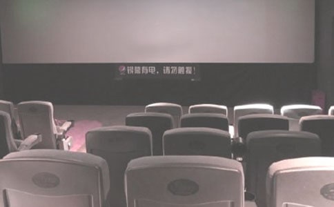 �������ӰԺ���x���