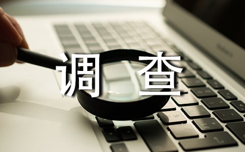 ��W����(chu��ng)�I(y��)��r�{(di��o)���棨���x5ƪ��