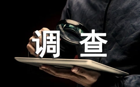 ���꼉(j��)��(c��)��С��(sh��)�����{(di��o)���(b��o)�桷�̌W(xu��)�O(sh��)Ӌ(j��)