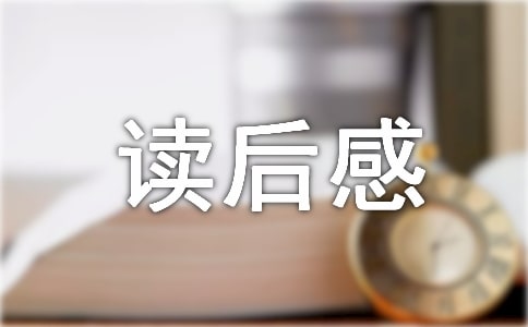 ������ӛ���x��з���(15ƪ)