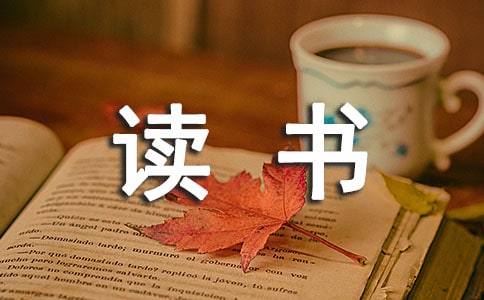 ���o�̎��Ľ��h���x���ĵã�ͨ��68ƪ��