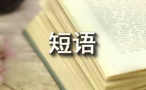 qq��(g��)�Ժ������Z(y��)15ƪ