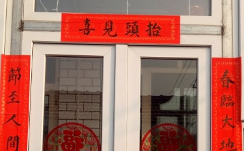 �����N�ڷ��T��`��(li��n)