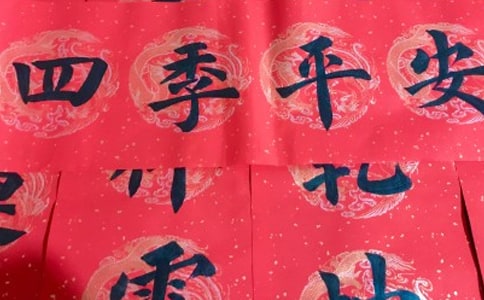 �ۇ���(li��n)��(j��ng)��