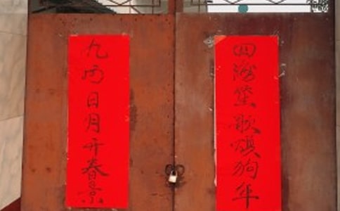 �茑�L�����ٵČ�(li��n)
