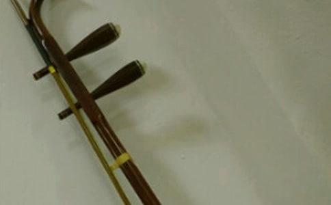 ����