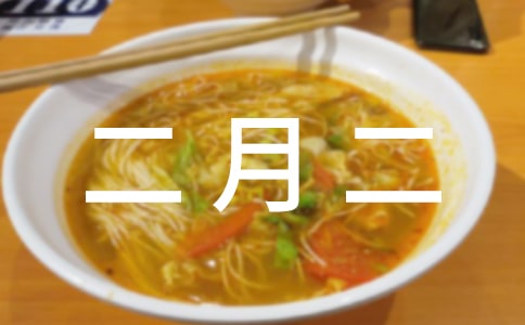 ���żҵĶ��¶������ز�