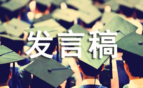 ��ί��(hu��)��(ji��n)�̵İl(f��)�Ը�20ƪ