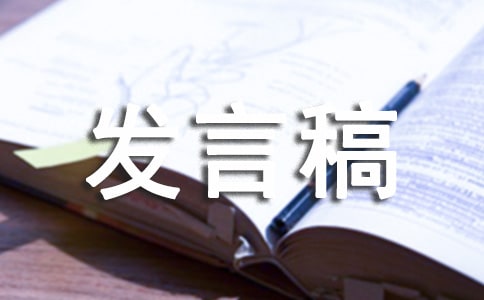 �����L(zh��ng)�l(f��)�Ը�