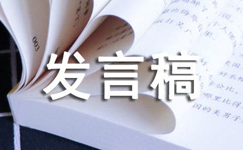 �l(xi��ng)�(zh��n)�P(gu��n)�ڰ�ȫ���a(ch��n)��B(t��i)�l(f��)�Ը巶��