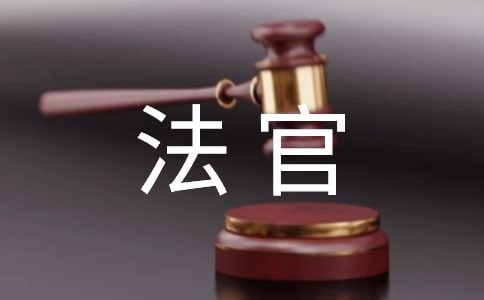 ȫ��(gu��)��(y��u)�㷨�����M(j��n)���E�ز�