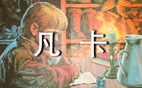 �����x���(�ϼ�15ƪ)