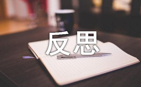 ���^�䡷�̺�˼�����x10ƪ��