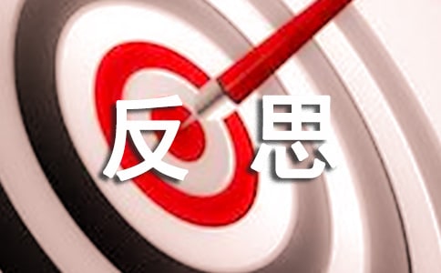 ���x���ҵ��������ա��̺�˼13ƪ