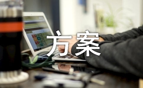�x�����(zh��n)���ŷ����и�