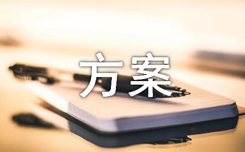 С�W(xu��)�༉(j��)�Ļ����O(sh��)���������x12ƪ��