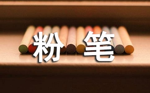 �o˽�ķ�I(xi��n)�����۹P