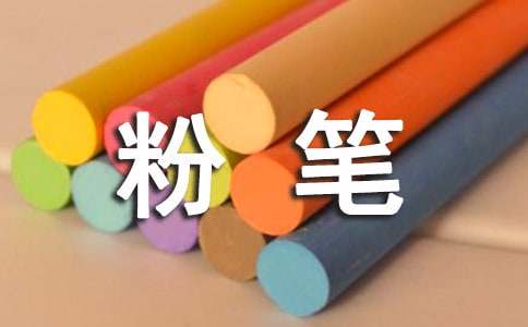 �۹Pٝ