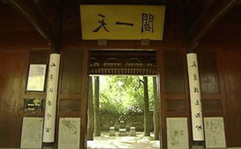 《風(fēng)雨天一閣》初一讀后感
