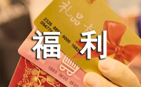 ���(hu��)����Ժ�������Y(ji��)