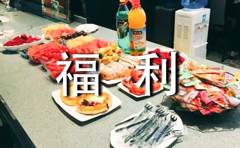 ���(hu��)��(sh��)�`����Ժ�ĵ��w��(hu��)