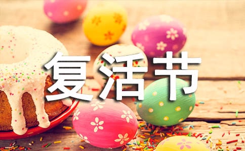 �P(gu��n)��Ӣ����(f��)�(ji��)���L��