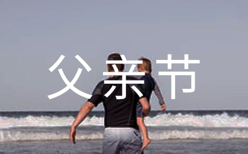 [�؂�]�������H��(ji��)����3ƪ