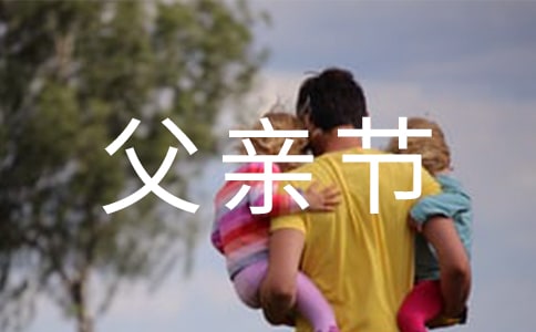 �������H��(ji��)����2ƪ(��Ʒ)