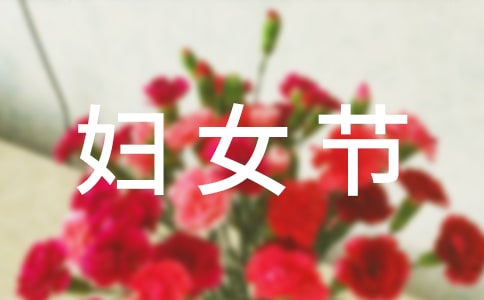 ��^(q��)�cף���ˋDŮ��(ji��)���(hu��)���~