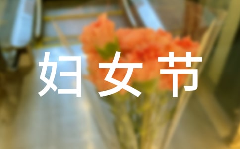 �P(gu��n)�ڋDŮ��(ji��)�����v�壺�oӰ������ʹ��