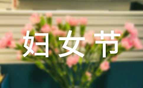 ���˜�ܰ�DŮ��(ji��)��ӵ������~