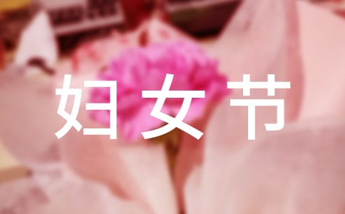 �DŮ��(ji��)���}�������ָ�