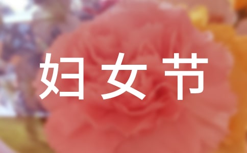 ���ˋDŮ��(ji��)��ܰ��ף���Z