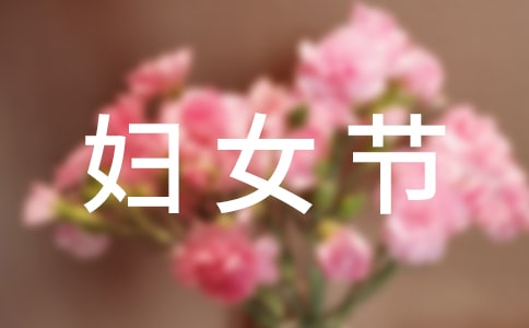 ���ˋDŮ��(ji��)�i�Z