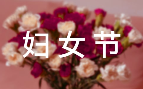 ���ˋDŮ��(ji��)���(d��ng)�����~��ͨ��5ƪ��
