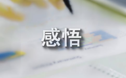 �x��Т��(j��ng)���и���
