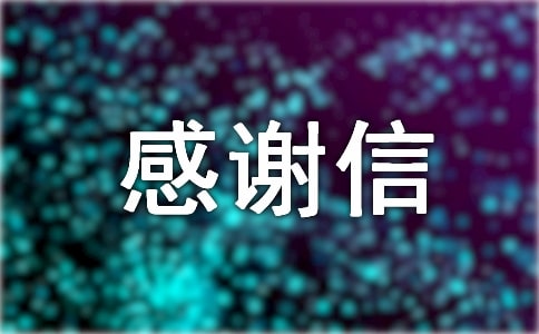���x�����꼉���ąR��5ƪ