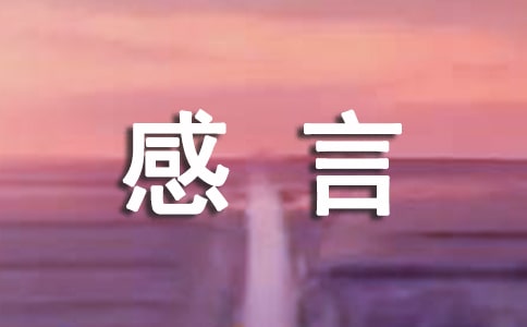 �xĪ�Ը����и�