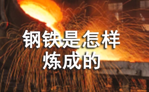 ����F�����ӟ��ɵġ����꼉(j��)�W(xu��)���x���