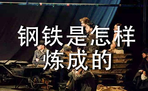 ���꼉(j��)����F�����ӟ��ɵġ��x��д�ȫ