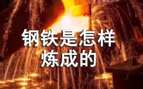 �ЌW(xu��)������F�����ӟ��ɵġ��x���800��