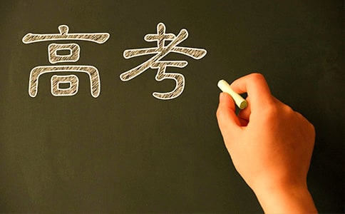 �߿������Ď����L(zh��ng)�����l(f��)�Ը�