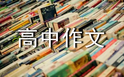 �P(gu��n)��ѩ�ĸ��������}�ز�