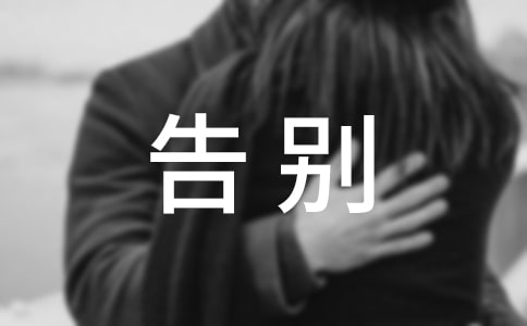 ��e