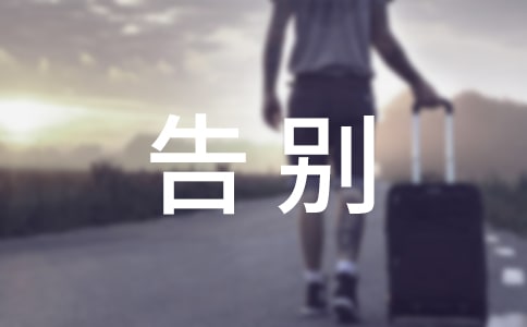 ��e��������(����15ƪ)