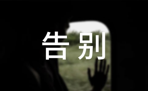 ����e���졷��С��ӛ��