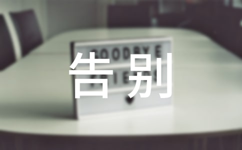��e