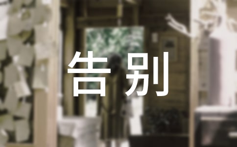 ��e��һ�Ĕ�������
